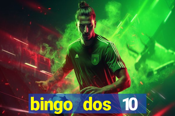 bingo dos 10 mandamentos da lei de deus